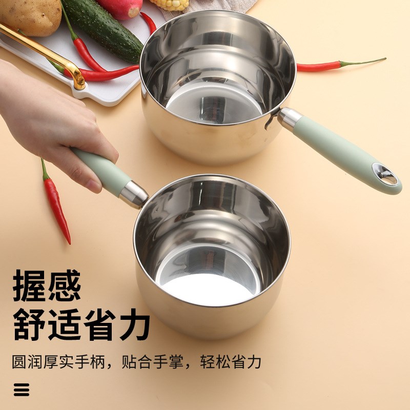 304不锈钢水瓢盆拌凉皮家用厨房水勺耐高温水舀子水漂V 可印LOGO