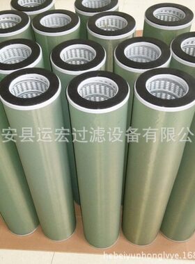 雾过滤器150x1120滤芯滤芯 分离分离  油配件聚结滤芯