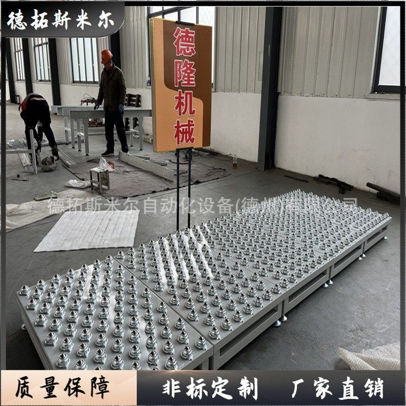无动力万向球输送机 直行接驳转弯牛眼工作台 手推滚珠Z输送平台,搬运/仓储/物流设备,输送机,淘宝优惠券,粉丝福利购,淘宝优惠卷
