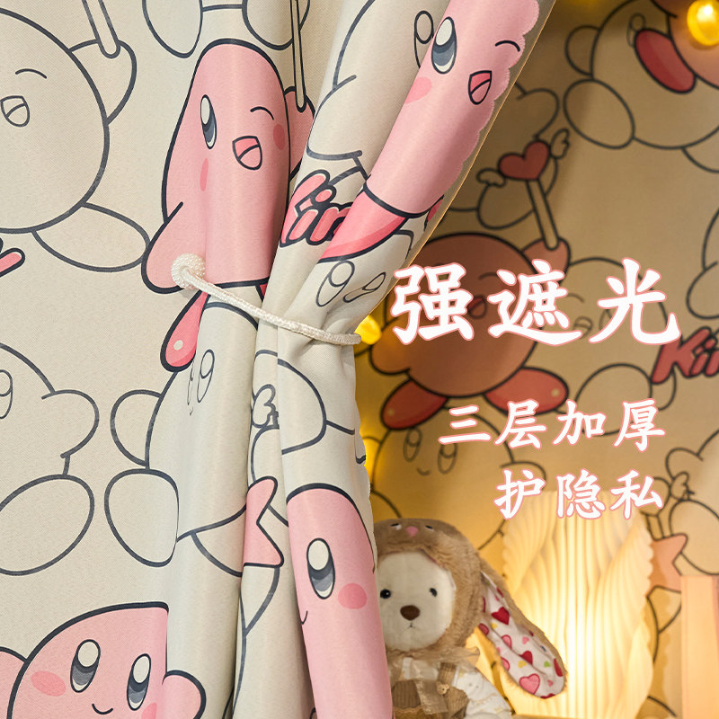 学生加厚遮光牀帘大学宿舍上铺女寝室下铺桌帘围挡帘Y卡通少女牀