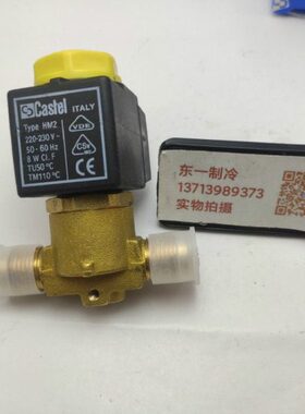 /卡8组焊10电磁阀机柜Ca 士妥mm雪st3A3口冷库l10(6空调/ 3分e64