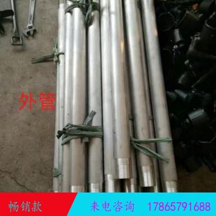 腿28天风炮钻机YT 气动机 Y孔钻式 用矿28凿岩28T凿岩气螺旋水