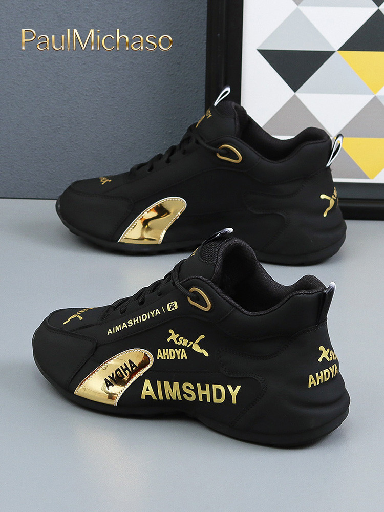 男鞋2025年新款春秋冬季加绒运动休闲鞋男士增高老爹包底鞋子男款