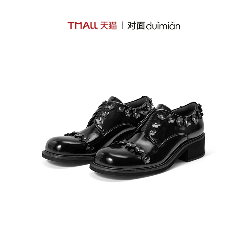 对面黑色牛油皮深口单鞋