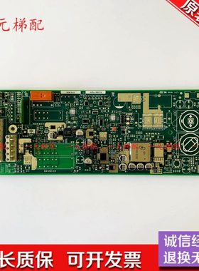 3300AP3600SEM电源板594240 560113 594171 594157 594239现