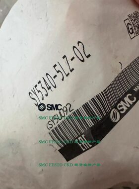 现货特价下单日本进口SMC电磁阀 SY5340R-5LZ-02 SYJ712R-5MZD-01