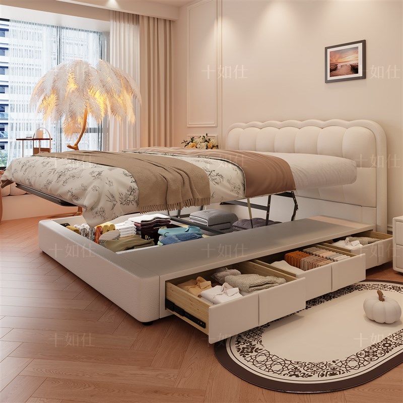 法式极简泡芙真皮床双人主卧室大床齐边软包平移储物X酒店公寓新