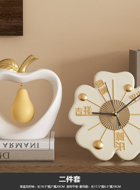 幸运花时钟摆件玄关台式t桌面家居氛围感客厅玄关卧室床头装饰品