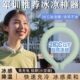 德国夏天季 降温冰凉圈挂脖户外消解降暑神器用品颈部冰圈项圈随身