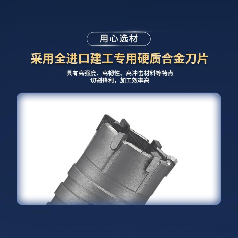 定制打钢筋利耐取用混锋钢泥土筋D专用电钻电锤钢筋切KPN割刀