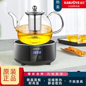 90电陶炉煮茶烧水器玻璃加热煮茶器家用迷你茶炉 KAMJOVE 金灶