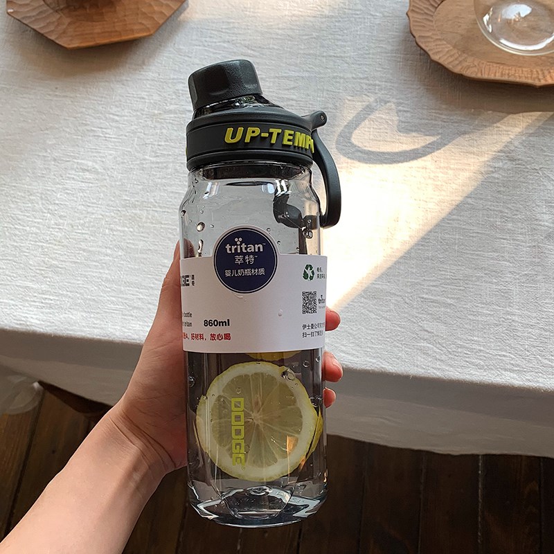 大容量tritan水杯耐高温塑料杯女带茶隔运动健身水壶男Z简约太空