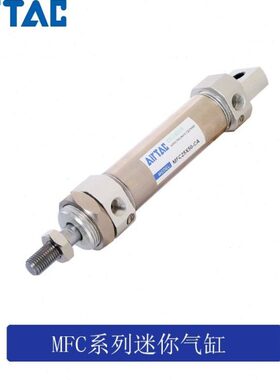 亚德客不锈钢迷你气缸 MFC32X25SCA MFC32X25SU MFC32X25SCM