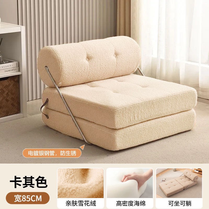 折叠两用单人沙发小户型客厅豆腐块塔吉卧室沙发床U家用可折叠懒