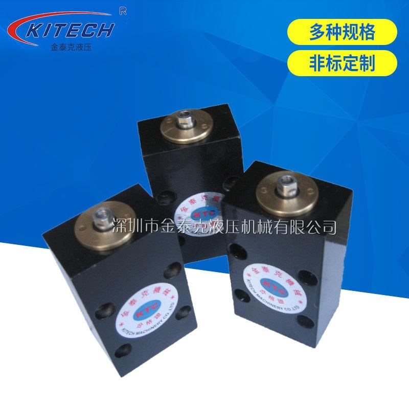 厂家供应SD25*6q0模具油缸模具油缸模具自锁油缸卧式油缸