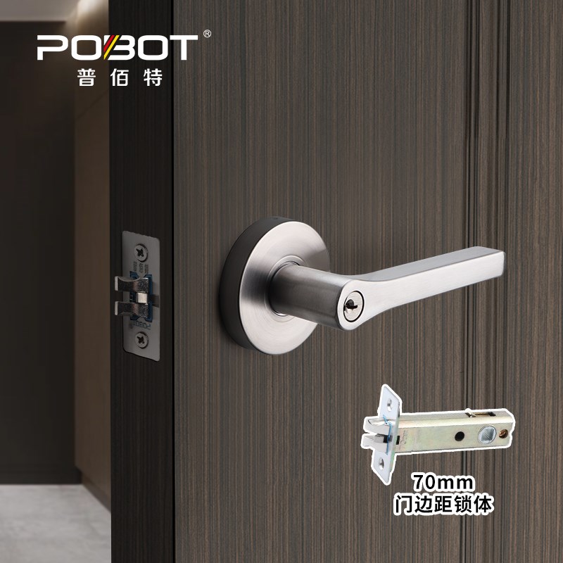 不锈钢三杆锁球形门锁静音房门z锁室内单舌执手锁卫生间锁具通用