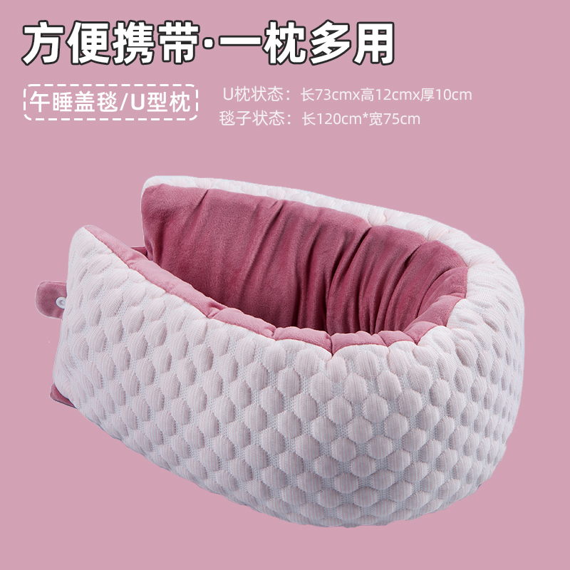 u型枕护颈枕脖子靠枕午睡t毛毯子颈椎头枕脖枕飞机坐车睡觉u形枕