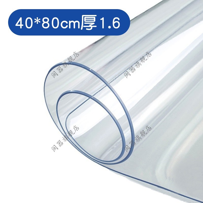 扫地机器人过门槛神器斜坡台阶垫门口G家用楼梯上坡斜坡板室内门