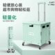 买菜小拉车推车家用手拉迷你便携式 二轮超市购物车露营野营折叠箱