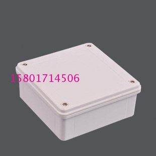 防水电工接线盒145*145*60mm楼房建筑防尘外壳光伏组件防雨过线盒