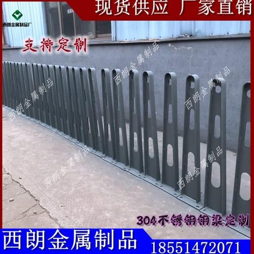 可定制玻璃雨棚钢梁雨棚牛腿支架钢架雨搭挑梁H形雨棚钢结构碳钢