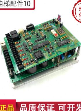 现代电梯门机变频器SC1-025门机盒132C134主控板980207现货出售