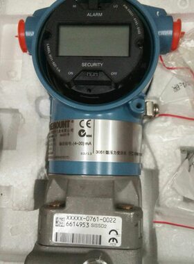 罗斯蒙特3051CD2A22A1AM5B4DFE5T1差压变送器