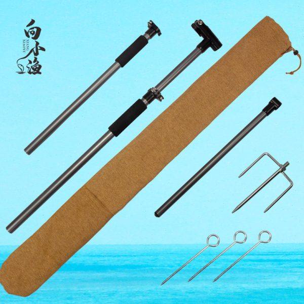 钓鱼伞配件零件大全拐杖加厚下杆万向连接器伞布地插伞包伞杆钓伞,户外/登山/野营/旅行用品,钓鱼伞,淘宝优惠券,粉丝福利购,淘宝优惠卷