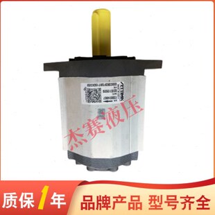 SETTIMA意大利进口螺杆泵 G55V090FSET15 螺旋转子泵 油压泵 现货