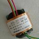 220V转15V3组 R牛变压器 纯铜 前级电源牛 接受定做 R型变压器15W