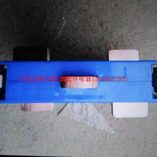 供应JD5-16/60A管式多级滑触线集电器 安全滑触线集电器 帅星5级