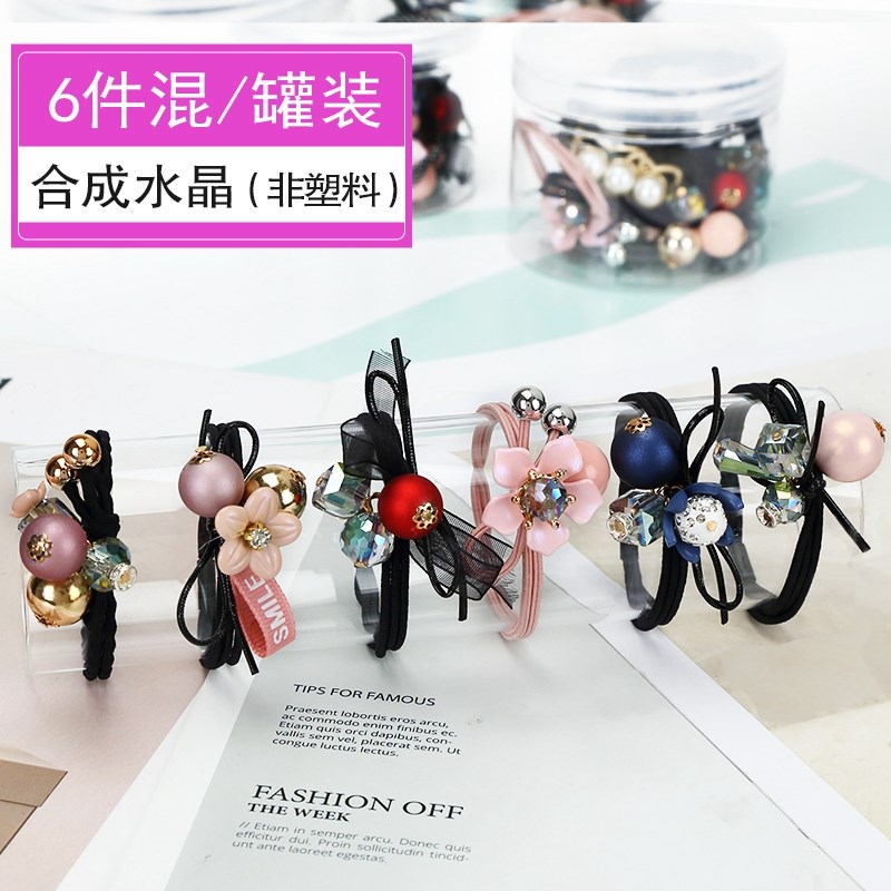发绳头绳2025年新款高端高x马尾橡皮筋女可爱胶圈扎头发皮筋饰品