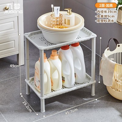 浴室长方形厚塑i料沥水置物架卫生间转角架脸盆架厨房收纳架落地