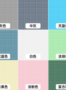 瓷砖漆改色油漆陶瓷漆磁砖翻新上色卫生间地面墙面地砖专用玻璃漆