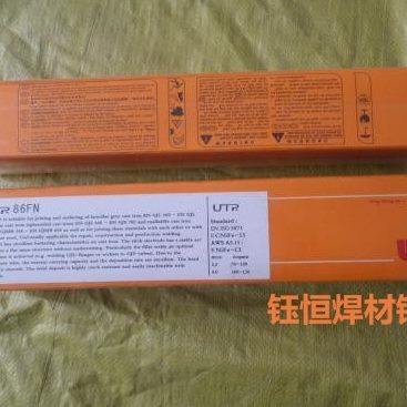 原装进口 德国UTP 694/A694 高合金钢耐磨堆焊焊条