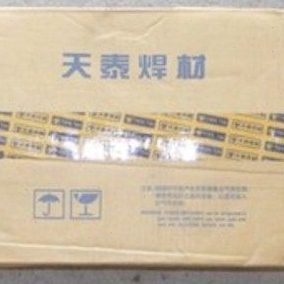 昆山天泰焊材TS-347(A132)不锈钢电焊条2.6/3.2/4.0/5.0mm