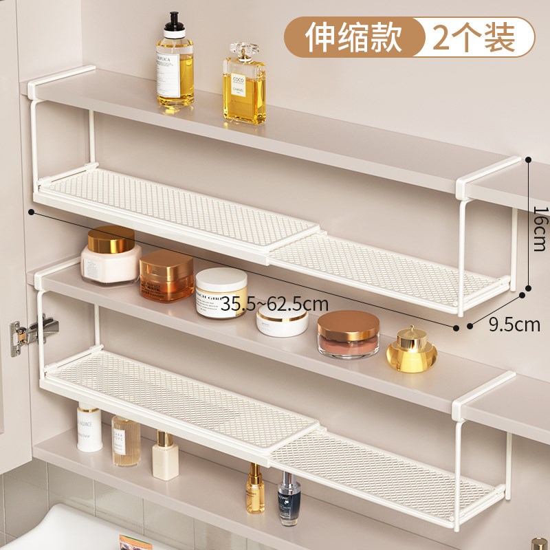 镜柜置物架下挂架子化妆室柜子分层架化妆镜柜O内收纳层架镜柜下