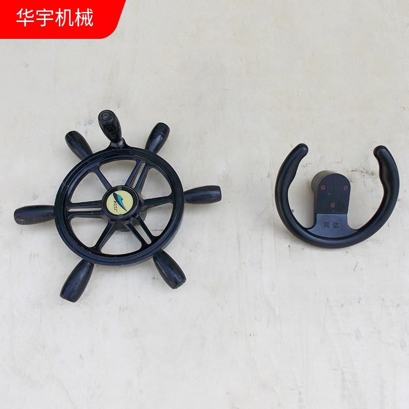 塑钢舵轮b实木舵轮 地中海仿古木舵手船舵轮 船用方向舵游艇舵轮