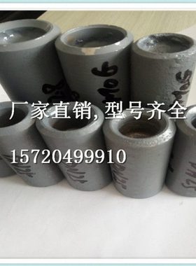 厂家供应MF02C12给水泵再循环多级节流装置DN65/DN80 MF01C12