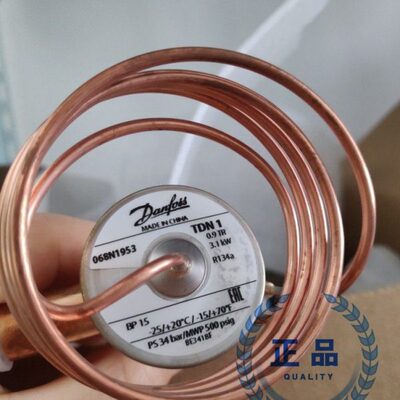 原装 丹佛斯膨胀阀TDN1 0.9TR 3.1KW（068N1906）R134A