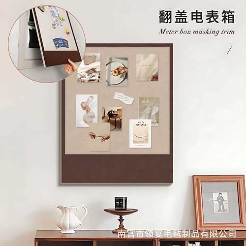 电表箱装饰画遮挡入户玄关电表箱盒遮丑墙贴画免打孔电闸盒挂画。