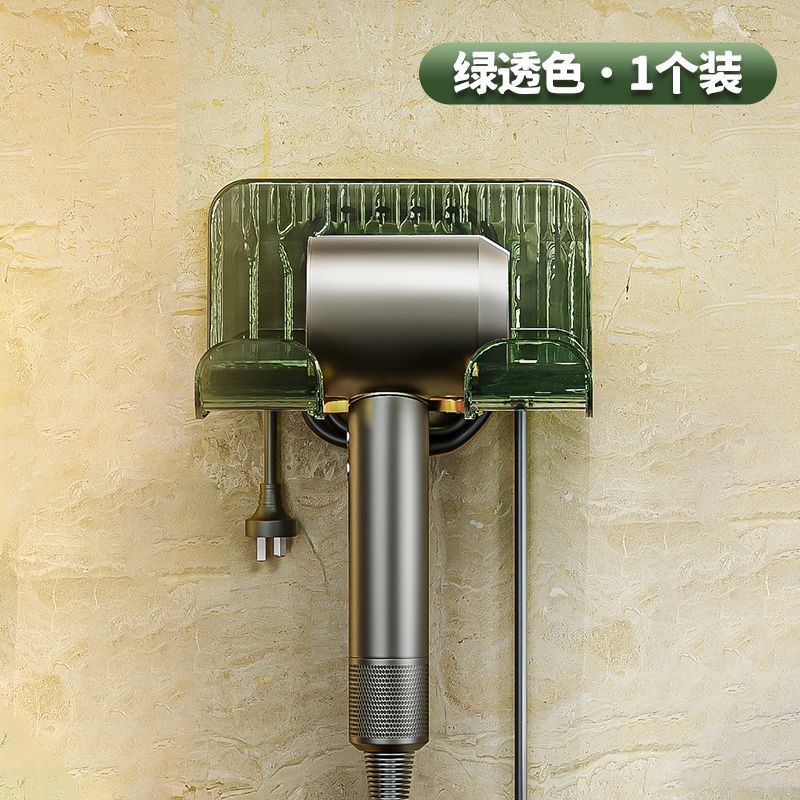 轻奢吹风机懒人支架壁挂免v钉置物架放置风筒收纳架电线轻收方便