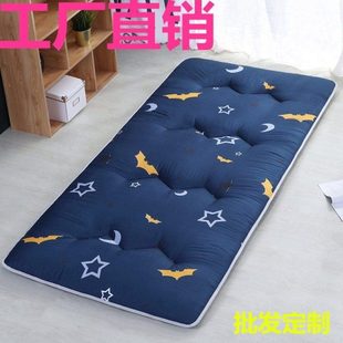 速发8m10床垫学生宿舍单人1米一米九长80公分85cm一米宽0乘200