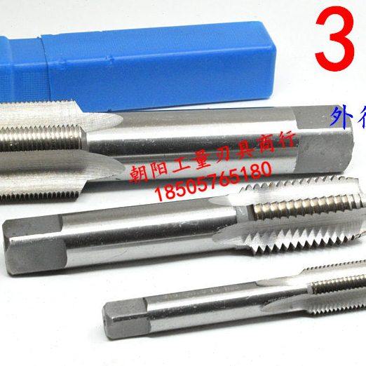 60度英美制机用丝锥丝攻3-4-6-8-10-121-14-16-20 UN 2B细牙 3寸