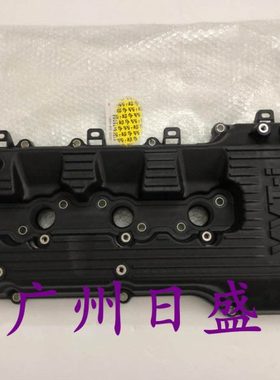 普拉多霸道2700 海狮2TR TRJ120 TRJ150 气门室盖 缸盖上盖 原厂