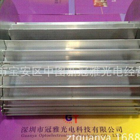 UV灯罩 反光灯罩 1000W 230MM紫外线灯专用灯罩 1KW铝材灯罩