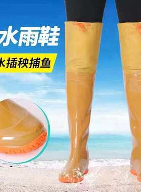 加长软底插秧鞋下田插秧靴稻田高筒雨靴防滑防滑靴特大码钓鱼靴