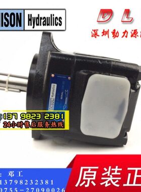 T6D/T6DM/T6DP-042/045/050-1R00/1R01/1R02/1R03-A1/B1/C1/A4/A5