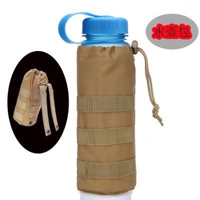 户外molle战术水壶包战术通用水壶套 通用腰挂水壶袋野营配件副包