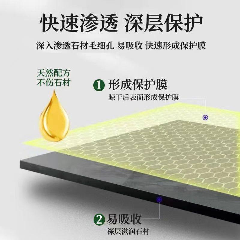 家俱维修材料快干瓷砖古董瓷器修复纳米陶瓷釉装甲釉高光高硬